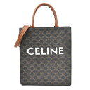 セリーヌ CELINE ハンドバッグ ショルダーバッグ バーティカルカバ スモール コーティングキャンバス ブラック系 ユニセックス 送料無料【中古】 99759g