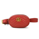 グッチ GUCCI ウエストバッグ ベルトバッグ GGマーモント レザー レッド ゴールド レディース 476434 送料無料【中古】 e57822g