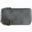 ルイ ヴィトン LOUIS VUITTON キーケース モノグラムエクリプス ポシェット クレ コーティングキャンバス ブラック/グレー メンズ 送料無料【中古】 s0076j(4)