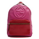 グッチ GUCCI リュック ソーホー レザー/メタル マゼンタ/レッド レディース 431570 送料無料【中古】 w0640a