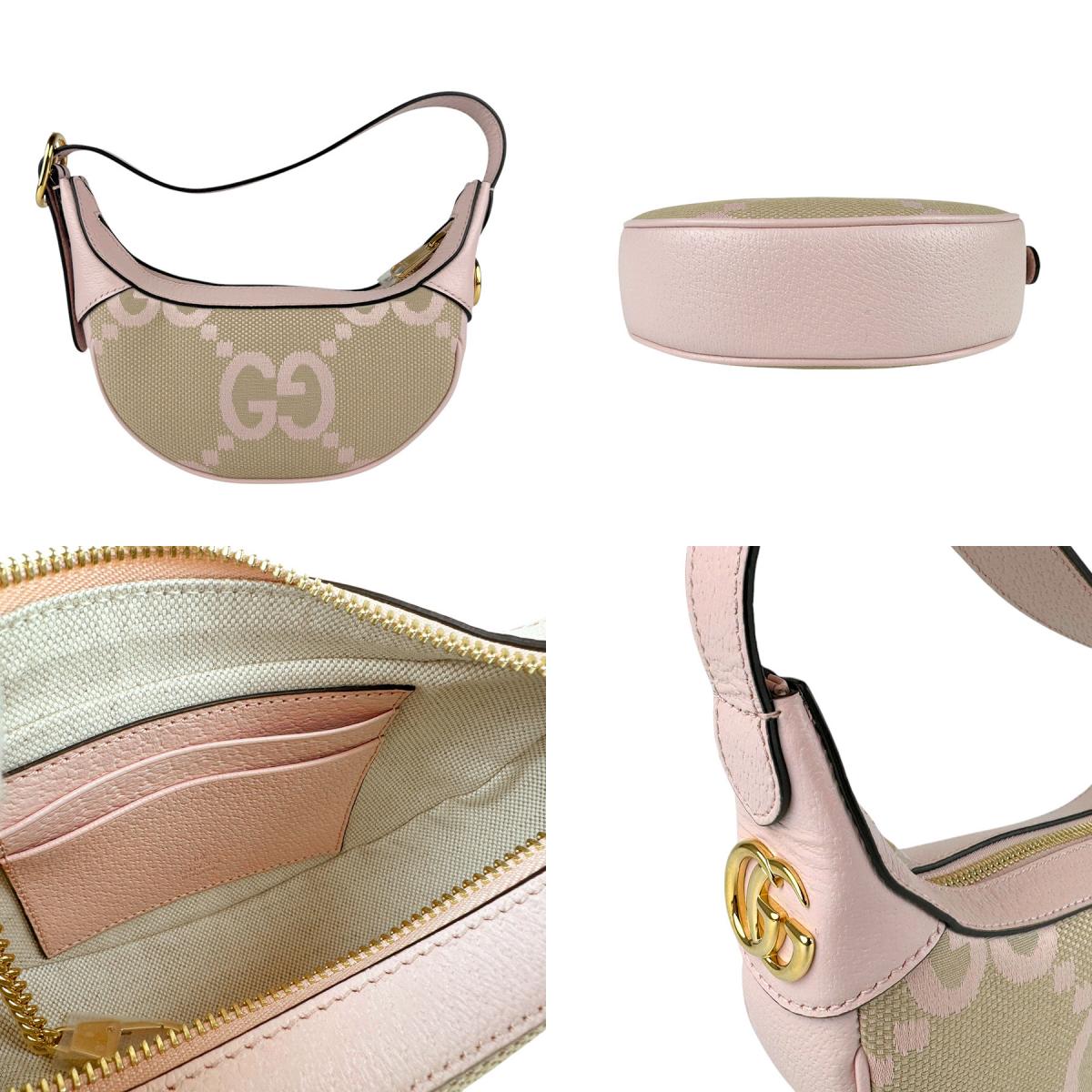 グッチ GUCCI ハンドバッグ オフィディア GGキャンバス/レザー ピンク×ブラウン レディース 658551 送料無料【中古】 z3441