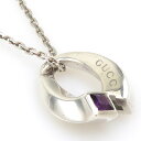 グッチ GUCCI ネックレス シルバー925/ストーン シルバー×パープル ユニセックス 送料無料【中古】 55998a