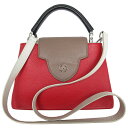 ルイ ヴィトン LOUIS VUITTON ハンドバッグ ショルダーバッグ カプシーヌBB レザー レッド/マルチカラー シルバー レディース 送料無料【中古】 s0612a(4)