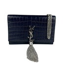 サンローラン SAINT LAURENT チェーンウォレット 型押しレザー ネイビー シルバー レディース 452159 送料無料【中古】 z5498