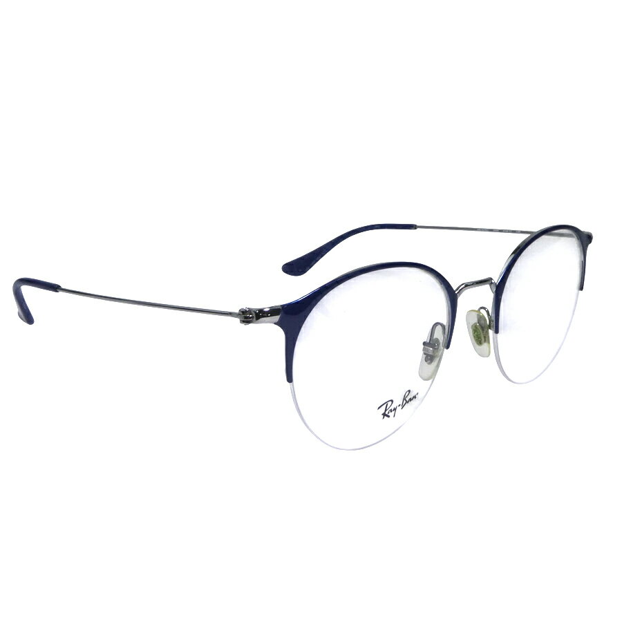 樂天商城 - レイバン Ray-Ban メガネ メタル ネイビー ユニセックス 送料無料【中古】 h31939a