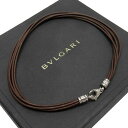 ブルガリ BVLGARI ネックレス チョーカー ブラウンxシルバー レザーx金属素材 レディース  ...