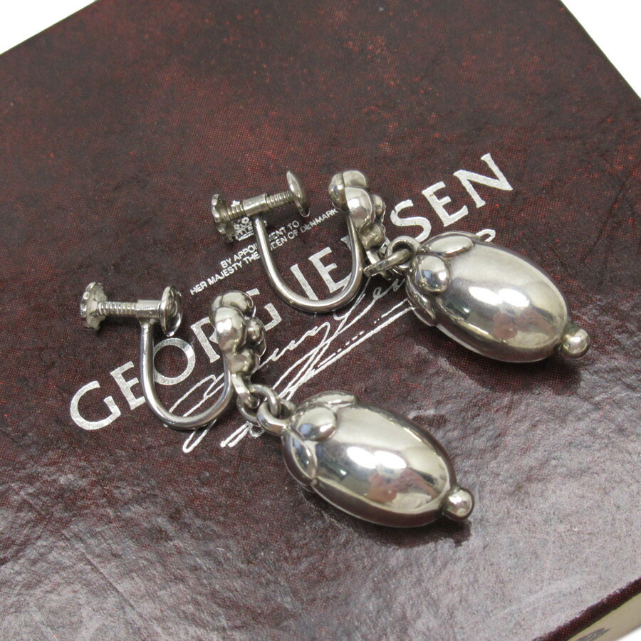 ジョージジェンセン GEORG JENSEN イヤリング どんぐり エコーン（ACORN） シルバー 925 【中古】【定番人気】 - h27164f