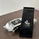 ストロングブレンド アストンコーヒー オリジナルブレンド コーヒー豆 珈琲 焙煎 初心者 ちょっとした ギフト 飲み比べ 豆のまま 粉 100g 500g 1k...