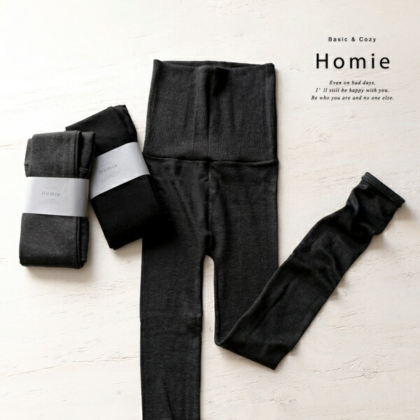 Homie Haramaki Leggins ハラマキレギンス HL004 Homie 靴下 HEAVENLY 日本製 アクリル ウール レギンス あたたかい レディース 締め付けない 靴下 腹巻 防寒 ラインが出ない