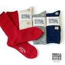 靴下 レディース 暖かい SMALL STONE SOCKS 日本製 厚手ソックス ウールスモールストーン シェットランドウールソックス SO1122