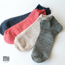 【メール便】SMALL STONE SOCKS リネン切り替えリブソックス SO1134/SO1150 日本製 靴下 おしゃれレディース ソックス 締め付けない...