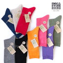 靴下 レディース 暖かい SMALL STONE 日本製 ソックス ウール コットン 締め付けない 快適 くつ下 靴下SO1113 ウール&コットンソックス