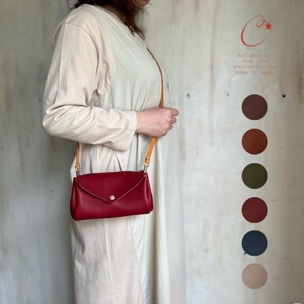 日本製 本革 ポシェット ショルダーバッグ お財布ポシェット お財布ショルダー cham チャムcham ancle ..