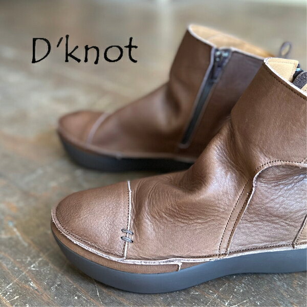 楽天市場】d knot シューズの通販 楽天市場】d knot シューズの通販