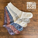 【何点でもメール便】靴下 レディース SMALL STONE 日本製 ソックス 綿 麻 コットン リネン メンズ 締め付けない 快適くつ下 大人 ナチュラル 春...