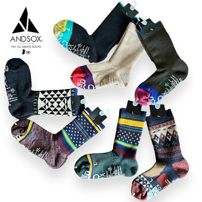 【送料無料】【メール便】ANDSOX アンドソックス 日本製 ソックス 靴下 プレゼント 着圧 防臭 吸汗 速乾 厚手 すべり止め 丈夫 パイル レディース メンズ ユニセックス 高機能靴下 アンクル ANDSOX SUPPORT PILE ANKLE
