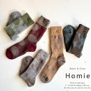 靴下 Homie ウールドットソックス H071 レディース 暖かい ウール 日本製 HEAVENLY Homie ソックス ドット 水玉 ジャガード ネップ 大人