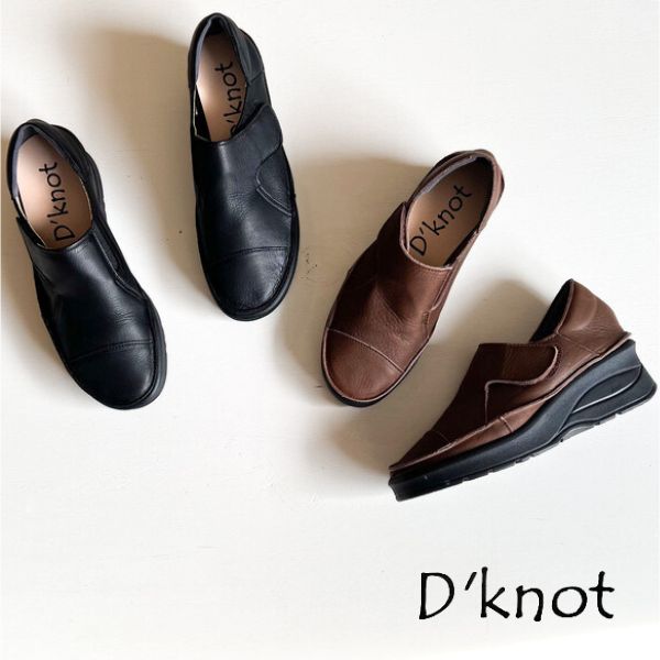 楽天市場】d'knot 靴の通販 楽天市場】d'knot 靴の通販
