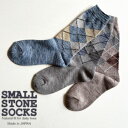 SMALL STONE SOCKS コットンアーガイルソックス so1038日本製 おしゃれ 靴下 クルー丈 レディース スモールストーンソックス