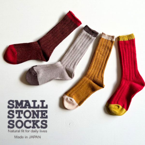 SMALL STONE SOCKS リネン混配色ソックス so1091日本製 おしゃれ 靴下 クルー丈 派...
