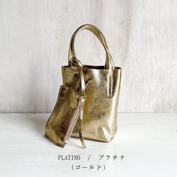 楽天市場】2way ショルダーバッグ（カラーゴールド）の通販