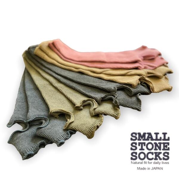 【メール便】靴下 レディース サンダルソックス レッグウォーマー ヨガソックスSMALL STONE 日本製 夏 足首ウォーマー オーガニックコットン 締め付けない おしゃれ 快適 くつ下 綿 フリーサイズ つま先なし 指なし 冷え 取り 冷房 対策のサムネイル