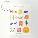 【合計1,100円以上で送料無料】pppstudio day after day sticker ステッカー キャラクター レディース 韓国 韓国ブランド ppp デコレーション 韓国雑貨 シール 文具 ステーショナリー かわいい おしゃれ 日本 販売