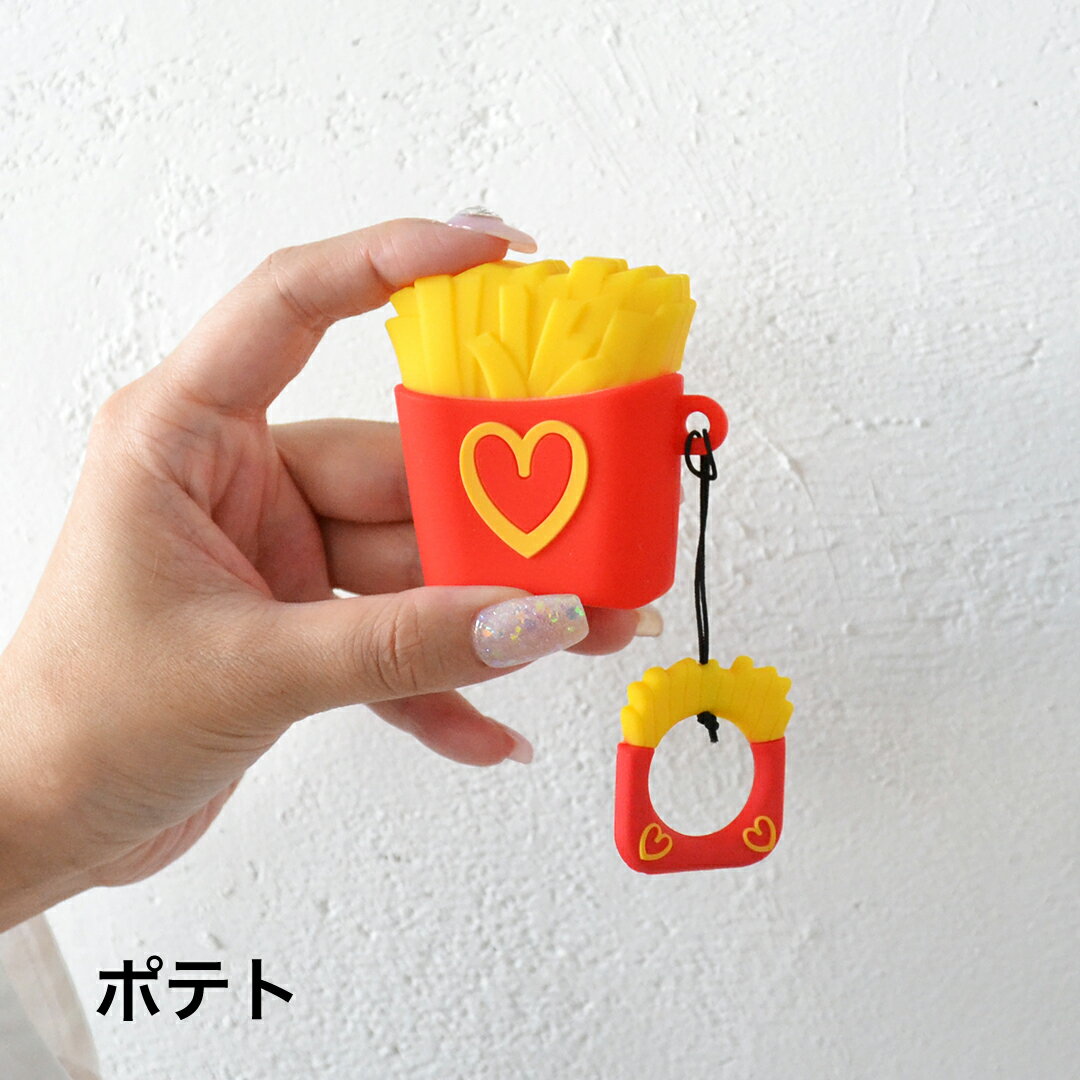 AirPods ケース 耐衝撃 シリコンケース...の紹介画像2