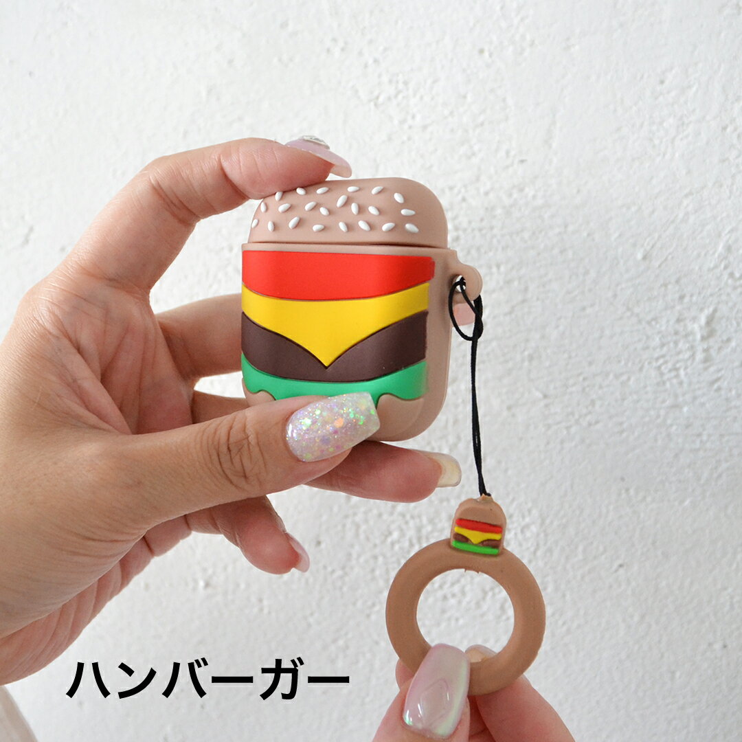 AirPods ケース 耐衝撃 シリコンケース...の紹介画像3