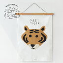 WARMGREYTAIL MEET TIGER FABRIC POSTER SMALL ファブリック ポスター タペストリー 韓国 ブランド 雑貨 インテリア 壁掛け かわいい おしゃれ 北欧 イラスト 日本 販売 ギフト プレゼント【送料無料】