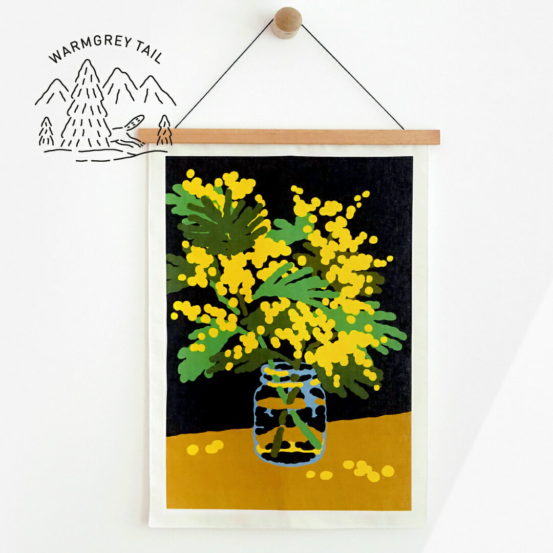 Warmgreytail Mimosa Fabric Poster Small ファブリック ポスター タペストリー 韓国 ブランド 雑貨 インテリア 壁掛け かわいい おしゃれ 北欧 ミモザ 花 イラスト 日本 販売 ギフト プレゼント 送料無料 のレビュー クチコミとして参考になる投稿1枚 Roomclip