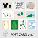 【合計1,100円以上で送料無料】WARMGREYTAIL POSTCARD ver.1 ポストカード かわいい 韓国 韓国ブランド ステーショナリー インテリア デコ 女子 文房具 おしゃれ 日本 販売