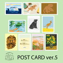 【合計1,100円以上で送料無料】WARMGREYTAIL POSTCARD ver.5 ポストカード かわいい 韓国 韓国ブランド ステーショナリー インテリア デコ 女子 文房具 おしゃれ 日本 販売