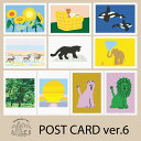 【合計1,100円以上で送料無料】WARMGREYTAIL POSTCARD ver.6 ポストカード かわいい 韓国 韓国ブランド ステーショナリー インテリア デコ 女子 文房具 おしゃれ 日本 販売