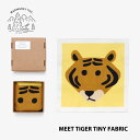 【NEW】WARMGREYTAIL MEET TIGER TINY FABRIC ファブリック 韓国 ブランド 雑貨 インテリア 壁掛け かわいい おしゃれ 北欧 イラスト 日本 販売 ギフト プレゼント【送料無料】