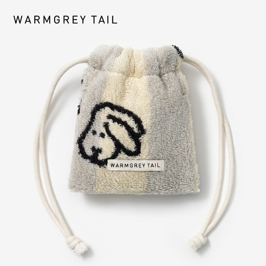 WARMGREYTAIL BUNNY BUNNY TERRY POUCH GREY STRIPE 巾着ポーチ 韓国 ブランド ウォームグレーテイル コットン 綿 ストリングポーチ うさぎ バニー 販売 ギフト プレゼント
