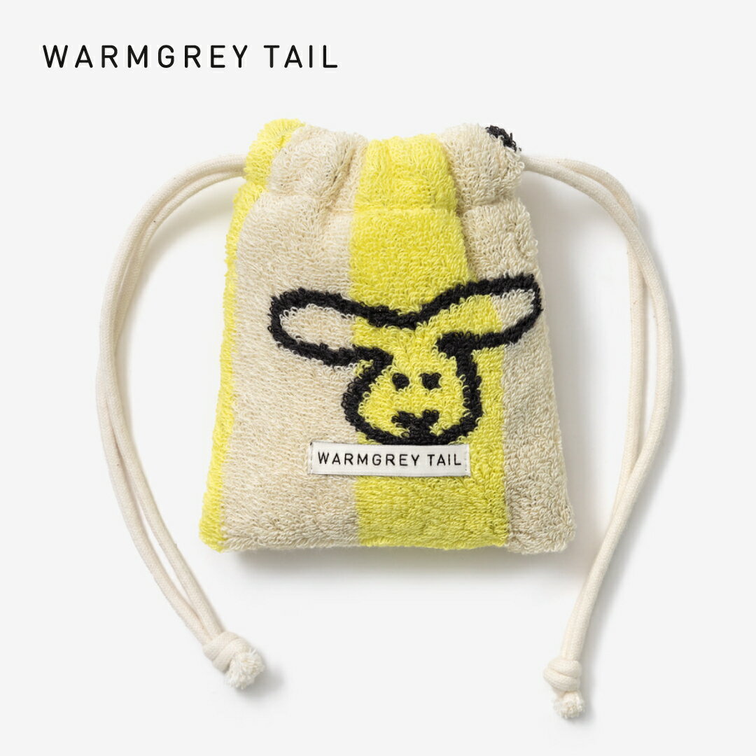 WARMGREYTAIL BUNNY BUNNY TERRY POUCH YELLOW STRIPE 巾着ポーチ 韓国 ブランド ウォームグレーテイル コットン 綿 ストリングポーチ うさぎ バニー 販売 ギフト プレゼント
