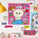 【SALE】gosimperson チェゴシム ファブリックポスター「私を助けて」 ファブリック ポスター タペストリー 韓国 ブランド 雑貨 インテリア 壁掛...