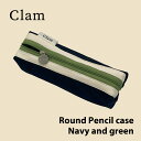 【Clam正規販売店】Clam Round Pencilcase Navy and green 韓国 ブランド ハンドメイド ペンケース 筆箱 高校生 大容量 ...