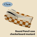 【Clam正規販売店】Clam Round Pencilcase Checkerboard mustard 韓国 ブランド ハンドメイド ペンケース 筆箱 高校生 大容量 小物入れ 布 ポーチ 収納 大きめ かわいい おしゃれ 整理 handmade 日本 販売 ギフト プレゼント【送料無料】