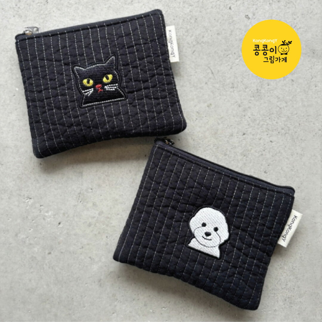 KongkongY Cat and dog mini pouch ポーチ コスメポーチ かわいい 韓国 ブランド 猫 犬 ファブリック コットン 布 おしゃれ 小物入れ ミニポーチ ニャンコ ワンちゃん ワンコ 仔犬 仔猫 誕生日プレゼント ギフト 日本 販売