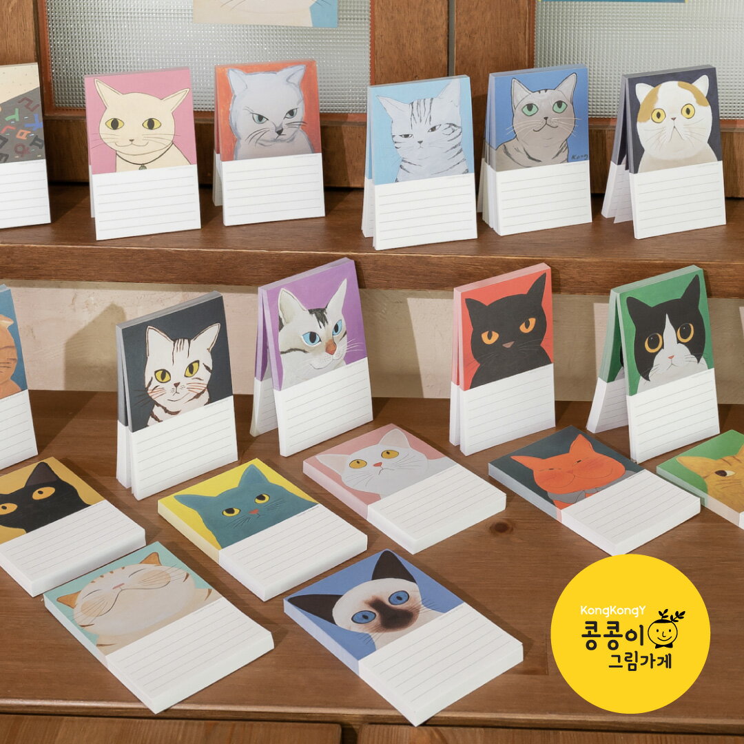 KongkongY Cat and dog memo pad メモパッド 韓国 ブランド 猫 犬 ステーショナリー 文具 おしゃれ ニャンコ ワンちゃん ワンコ 仔犬 仔猫 日本 販売