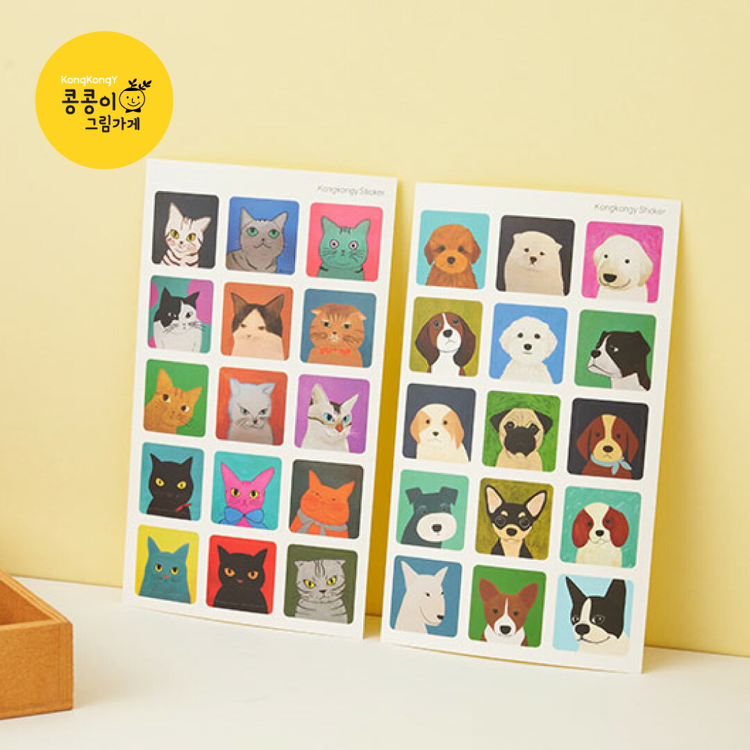 KongkongY Cat and dog sticker ステッカー 韓国 ブランド 猫 犬 ステーショナリー 文具 シール おしゃれ ニャンコ ワンちゃん ワンコ 仔犬 仔猫 日本 販売
