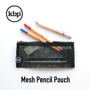 kitty bunny pony Mesh Pencil Pouch ペンケー