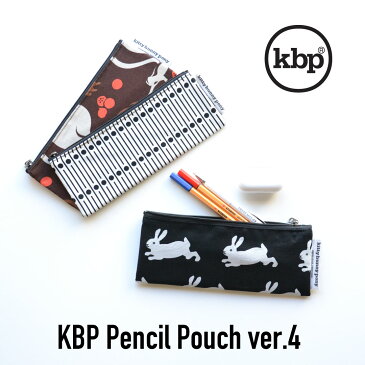 kitty bunny pony Pencil Pouch ver.4 ペンケース 筆箱 ポーチ コスメ KBP 韓国 ブランド レディース メンズ シンプル 無地 かわいい おしゃれ 韓国ファッション 女子 日本 販売 ギフト プレゼント 【送料無料】