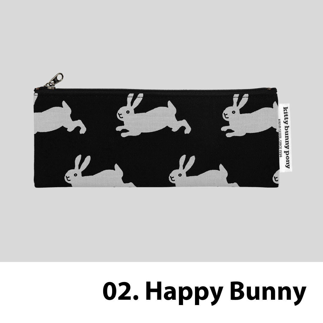 kitty bunny pony Pencil Pouch ver.4 ペンケース 筆箱 ポーチ コスメ KBP 韓国 ブランド レディース メンズ シンプル 無地 かわいい おしゃれ 韓国ファッション 女子 日本 販売 ギフト プレゼント 【送料無料】