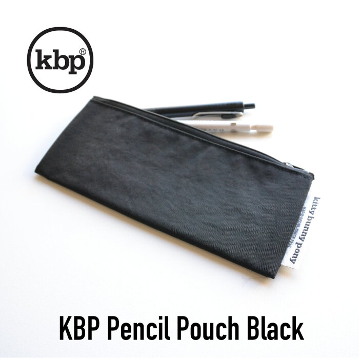 kitty bunny pony Pencil Pouch Black ペンケース 筆箱 ポーチ コスメ KBP 韓国 ブランド レディース メンズ シンプル 無地 かわいい おしゃれ 韓国ファッション 女子 日本 販売 ギフト プレゼント 【送料無料】