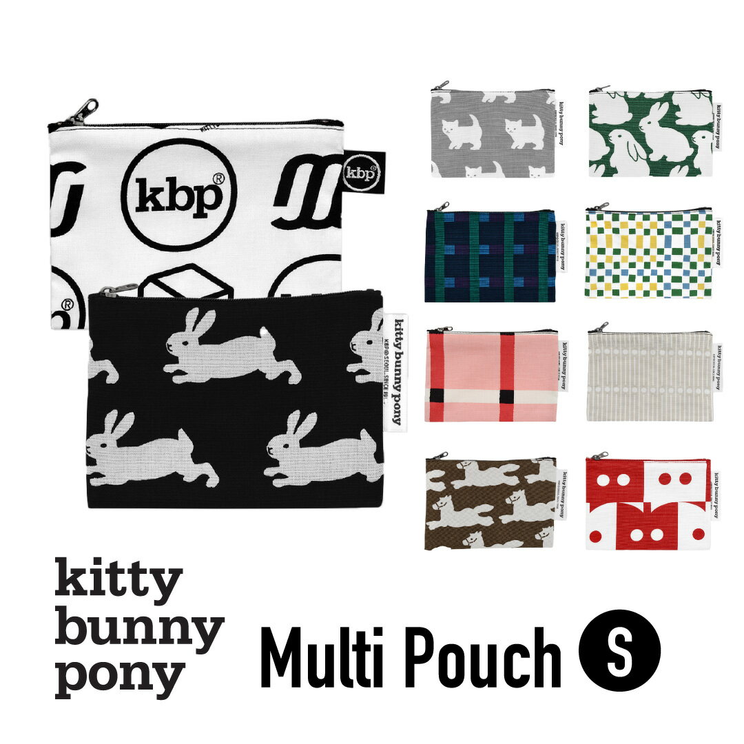 【NEW】kitty bunny pony Multi Pouch S ポーチ コスメポーチ KBP かわいい レディース 韓国 韓国ブランド Sサイズ ファブリック コットン 布 おしゃれ 小物入れ ミニポーチ キティバニーポニー 北欧デザイン 化粧 旅行 女子 誕生日プレゼント ギフト 日本 販売