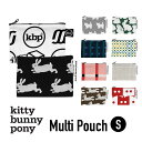 【NEW】kitty bunny pony Multi Pouch S ポーチ コスメポーチ KBP かわいい レディース 韓国 韓国ブランド Sサイズ ファブリック コットン 布 おしゃれ 小物入れ ミニポーチ キティバニーポニー 北欧デザイン 化粧 旅行 女子 誕生日プレゼント ギフト 日本 販売