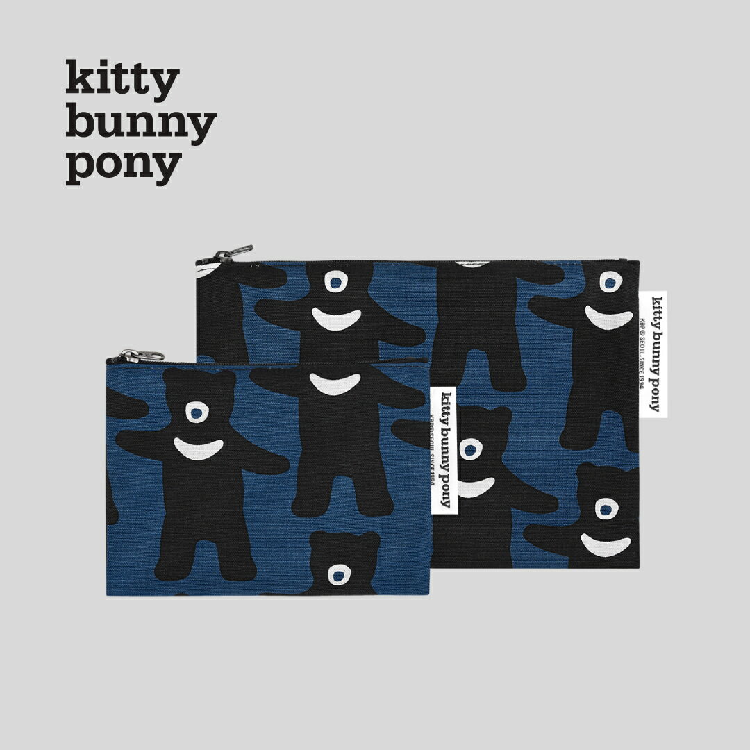 【NEW】kitty bunny pony Blue Baby Boy Bear Pouch ポーチ コスメポーチ KBP かわいい レディース 韓国 韓国ブラン ファブリック コットン 布 おしゃれ 小物入れ ミニポーチ キティバニーポニー 北欧デザイン 化粧 旅行 女子 誕生日プレゼント ギフト 日本 販売